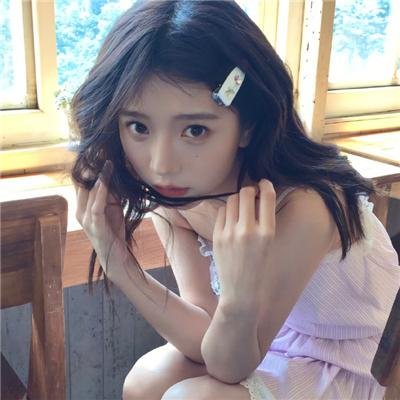 罪爱妳