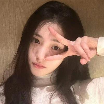 请认真面对这工作